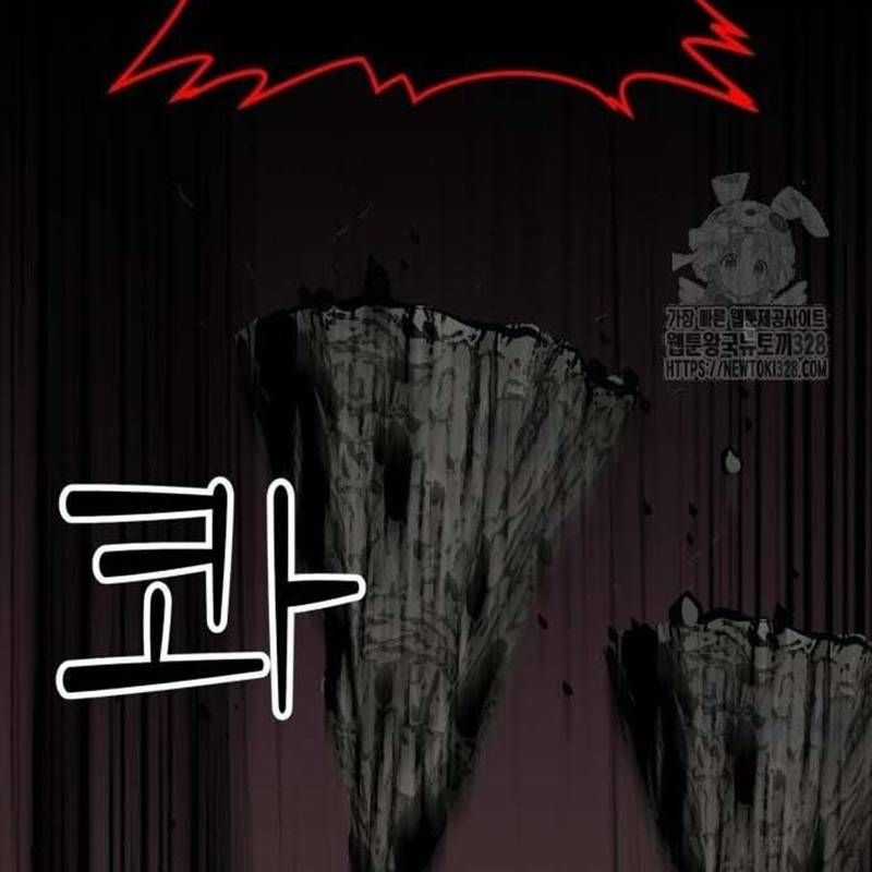 Nhân Vật Chính Ẩn Giấu Sức Mạnh Chapter 40 trang 166