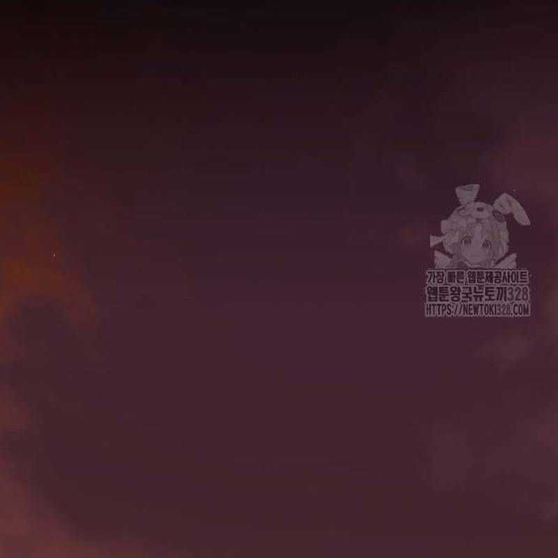 Nhân Vật Chính Ẩn Giấu Sức Mạnh Chapter 40 trang 200