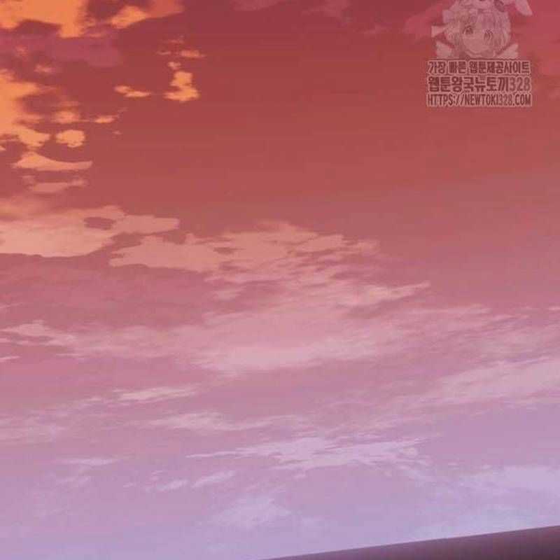 Nhân Vật Chính Ẩn Giấu Sức Mạnh Chapter 40 trang 217