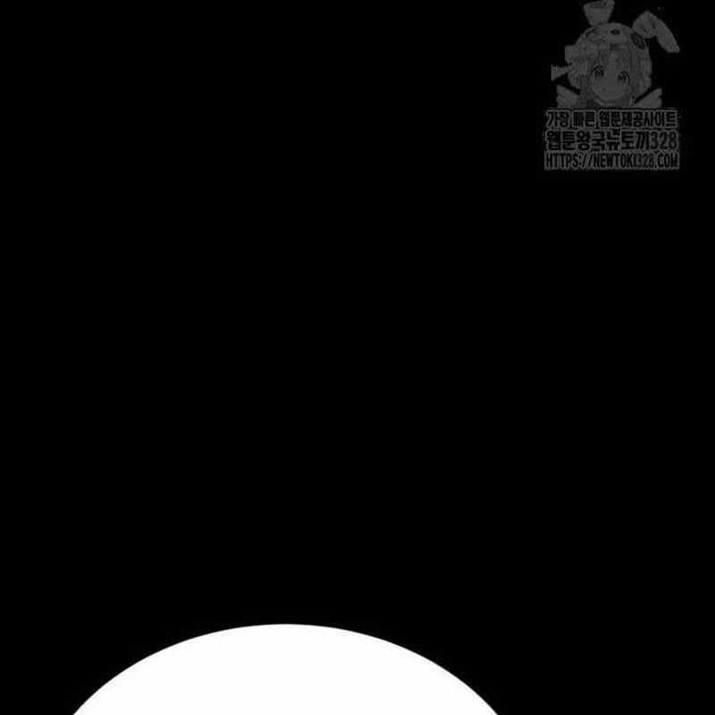 Nhân Vật Chính Ẩn Giấu Sức Mạnh Chapter 40 trang 238