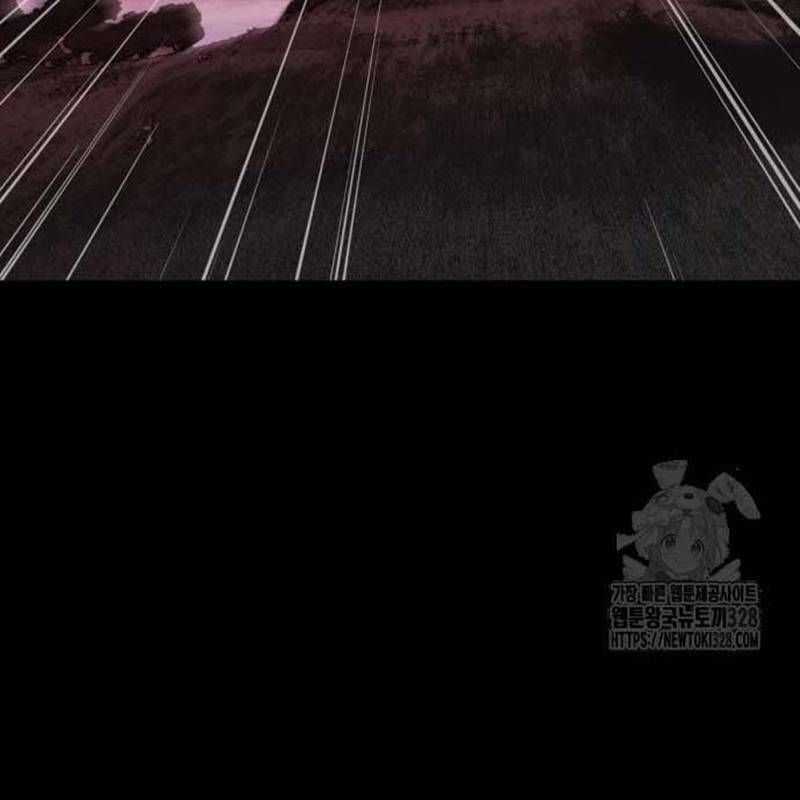 Nhân Vật Chính Ẩn Giấu Sức Mạnh Chapter 40 trang 262