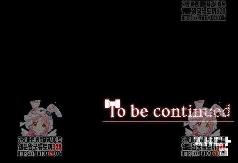 Nhân Vật Chính Ẩn Giấu Sức Mạnh Chapter 40 trang 272