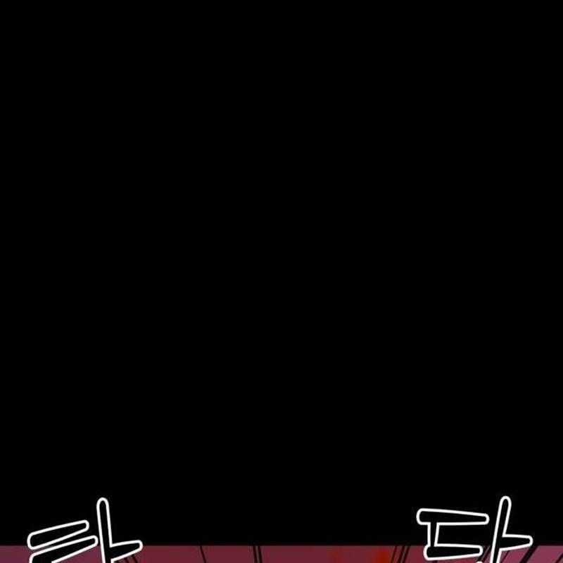 Nhân Vật Chính Ẩn Giấu Sức Mạnh Chapter 40 trang 37