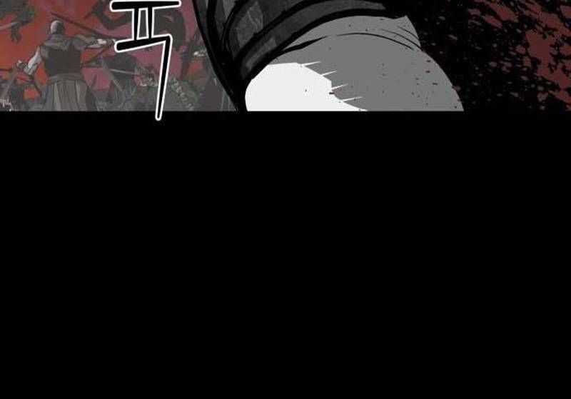 Nhân Vật Chính Ẩn Giấu Sức Mạnh Chapter 40 trang 52