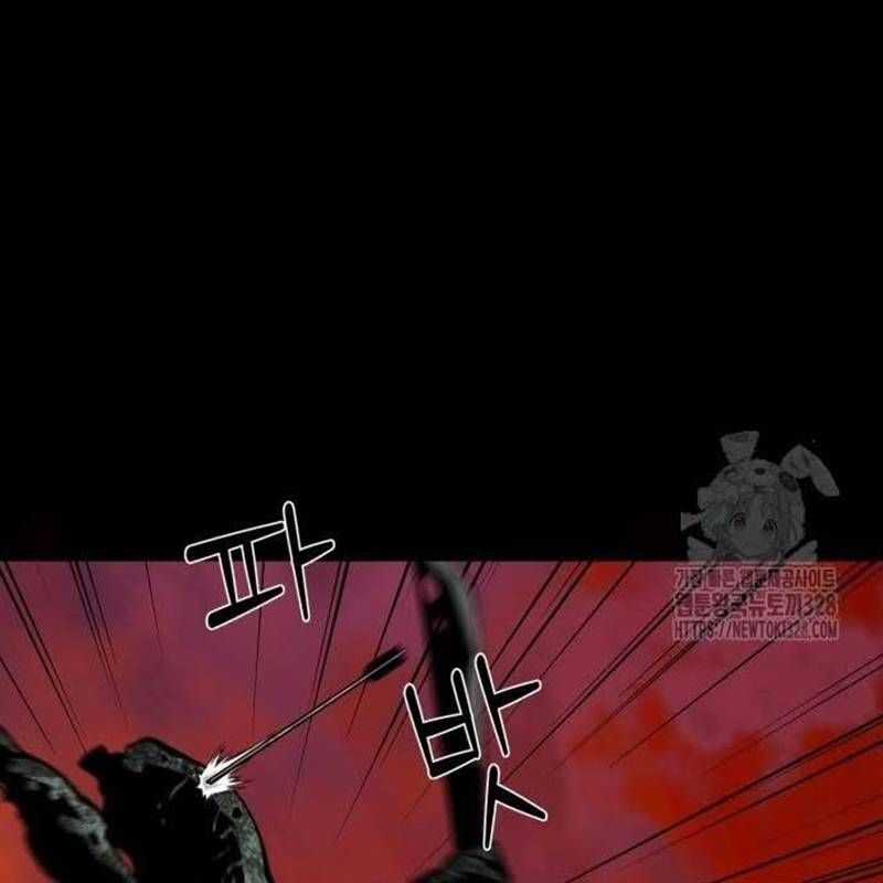 Nhân Vật Chính Ẩn Giấu Sức Mạnh Chapter 40 trang 53