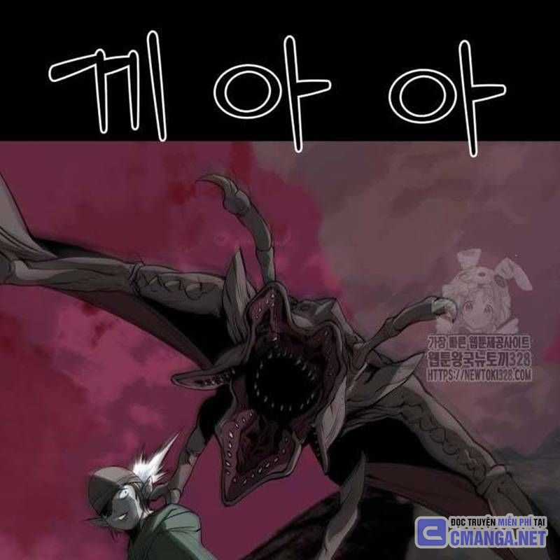 Nhân Vật Chính Ẩn Giấu Sức Mạnh Chapter 40 trang 60