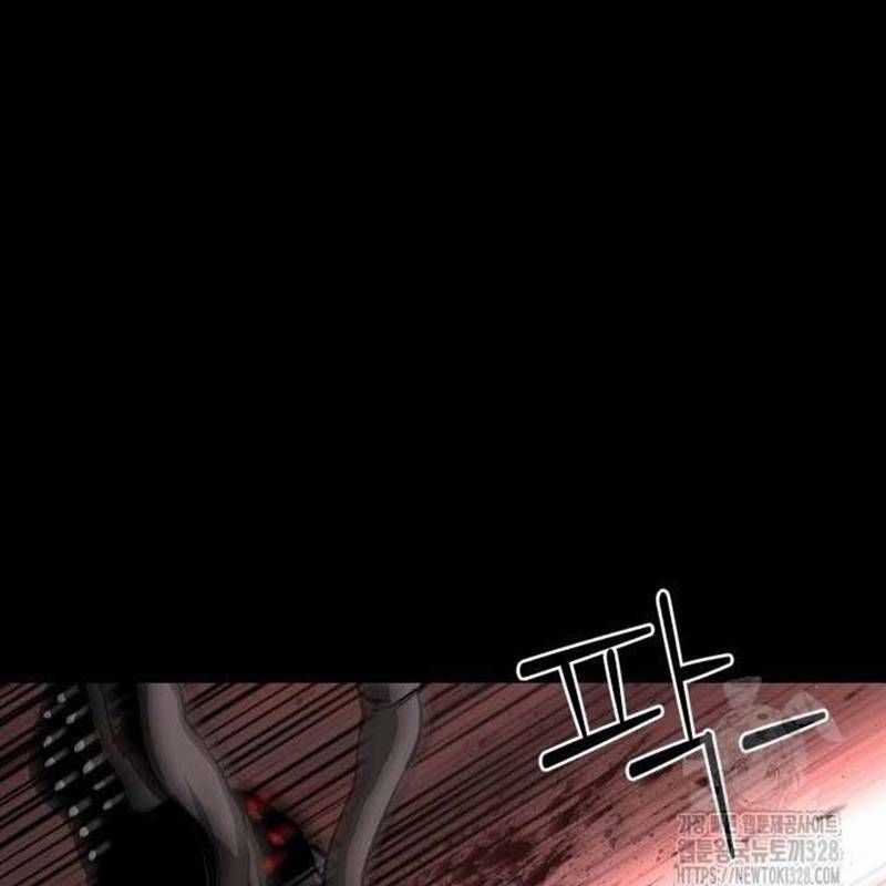 Nhân Vật Chính Ẩn Giấu Sức Mạnh Chapter 40 trang 62