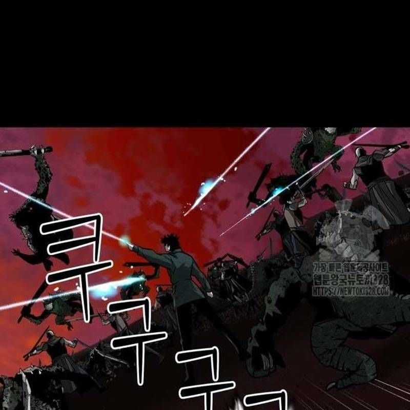 Nhân Vật Chính Ẩn Giấu Sức Mạnh Chapter 40 trang 77