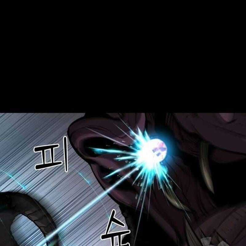 Nhân Vật Chính Ẩn Giấu Sức Mạnh Chapter 40 trang 91