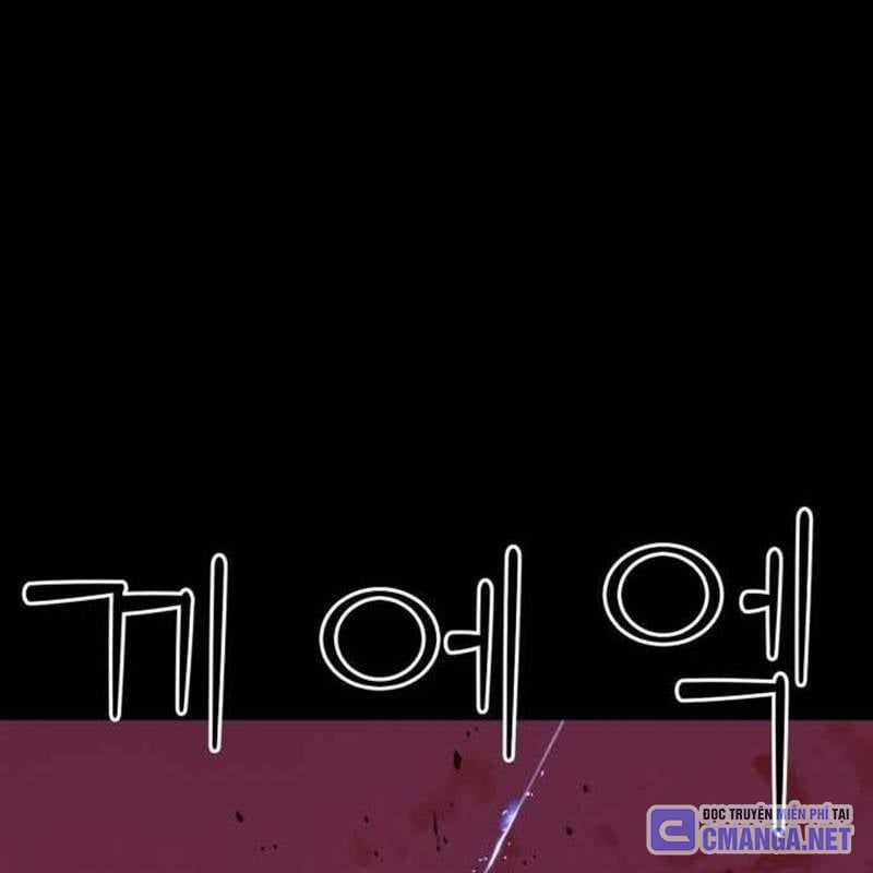 Nhân Vật Chính Ẩn Giấu Sức Mạnh Chapter 40 trang 93