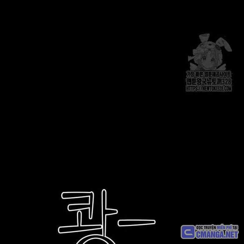 Nhân Vật Chính Ẩn Giấu Sức Mạnh Chapter 40 trang 99