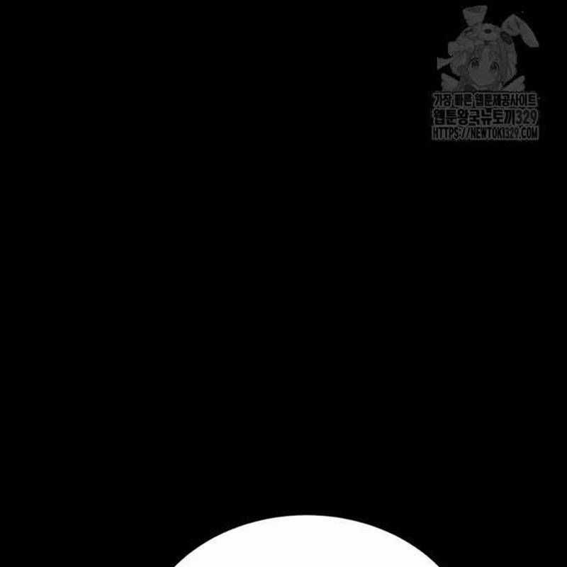 Nhân Vật Chính Ẩn Giấu Sức Mạnh Chapter 41 trang 10