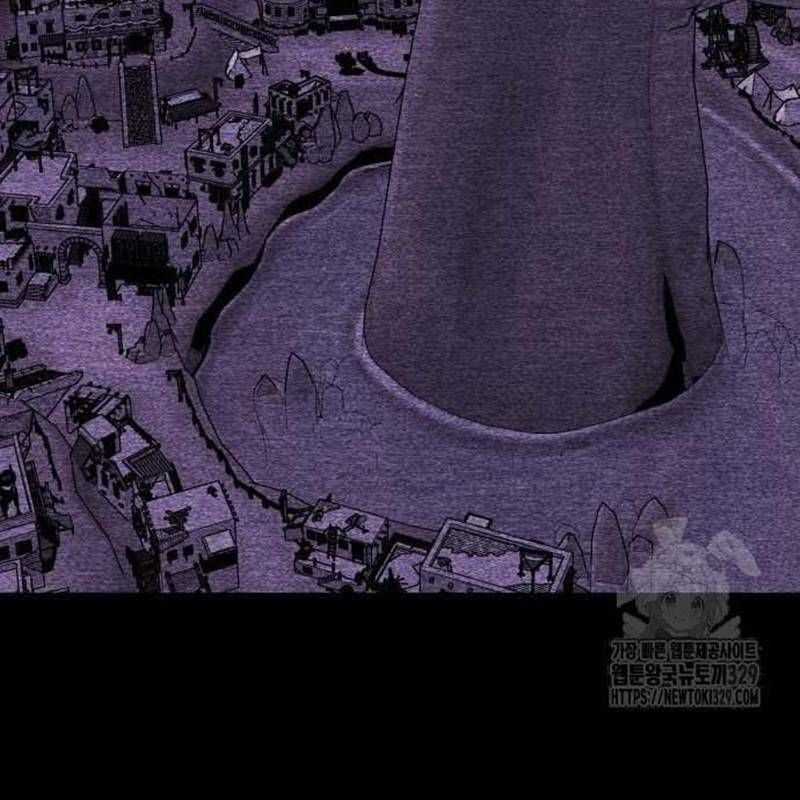 Nhân Vật Chính Ẩn Giấu Sức Mạnh Chapter 41 trang 101