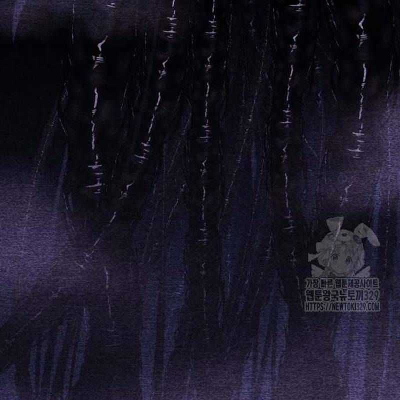 Nhân Vật Chính Ẩn Giấu Sức Mạnh Chapter 41 trang 106