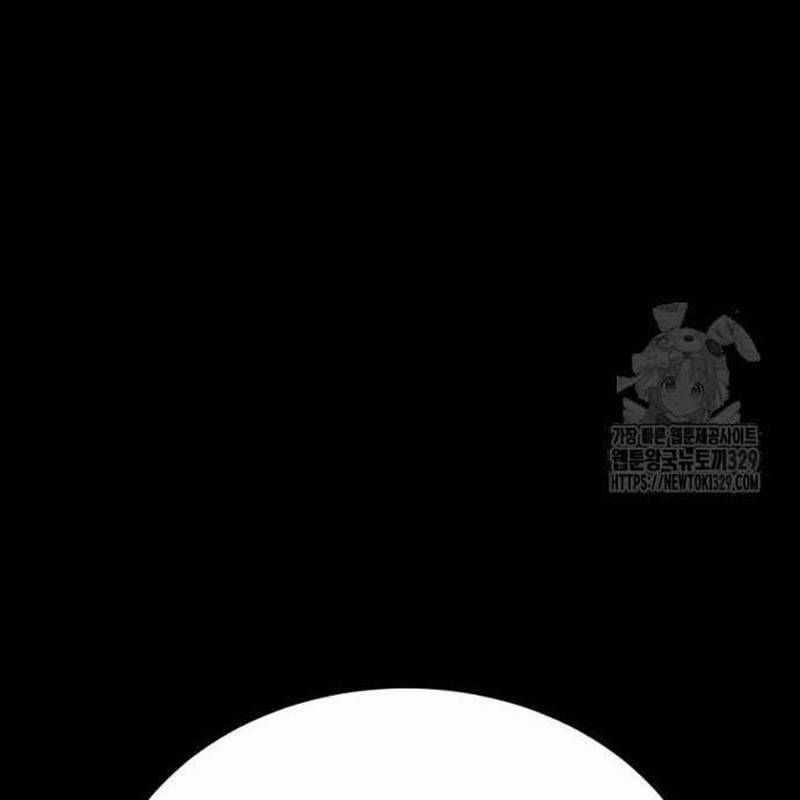 Nhân Vật Chính Ẩn Giấu Sức Mạnh Chapter 41 trang 118