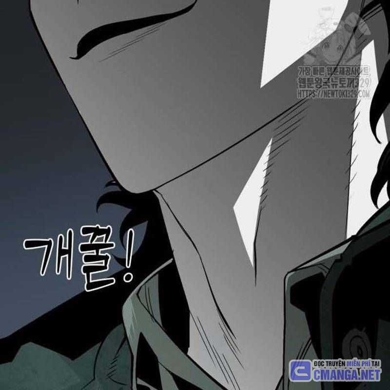 Nhân Vật Chính Ẩn Giấu Sức Mạnh Chapter 41 trang 123