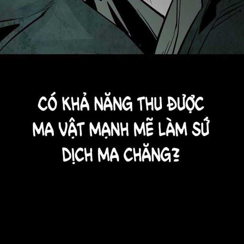 Nhân Vật Chính Ẩn Giấu Sức Mạnh Chapter 41 trang 124