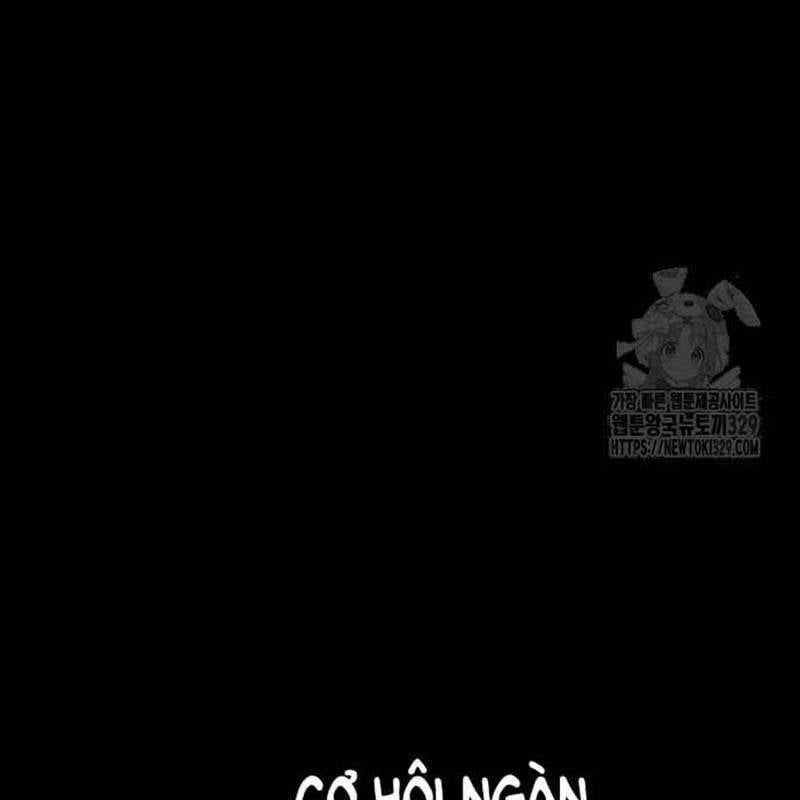 Nhân Vật Chính Ẩn Giấu Sức Mạnh Chapter 41 trang 125