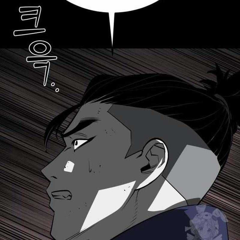 Nhân Vật Chính Ẩn Giấu Sức Mạnh Chapter 41 trang 170