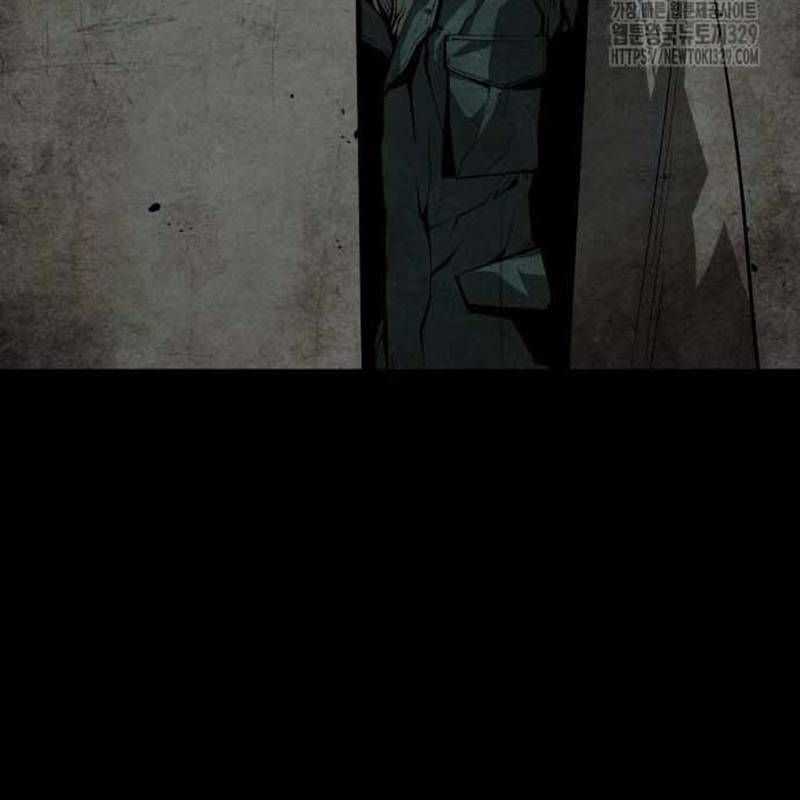 Nhân Vật Chính Ẩn Giấu Sức Mạnh Chapter 41 trang 25