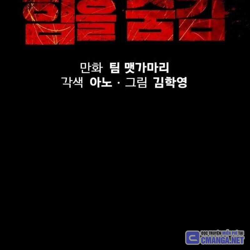 Nhân Vật Chính Ẩn Giấu Sức Mạnh Chapter 41 trang 33