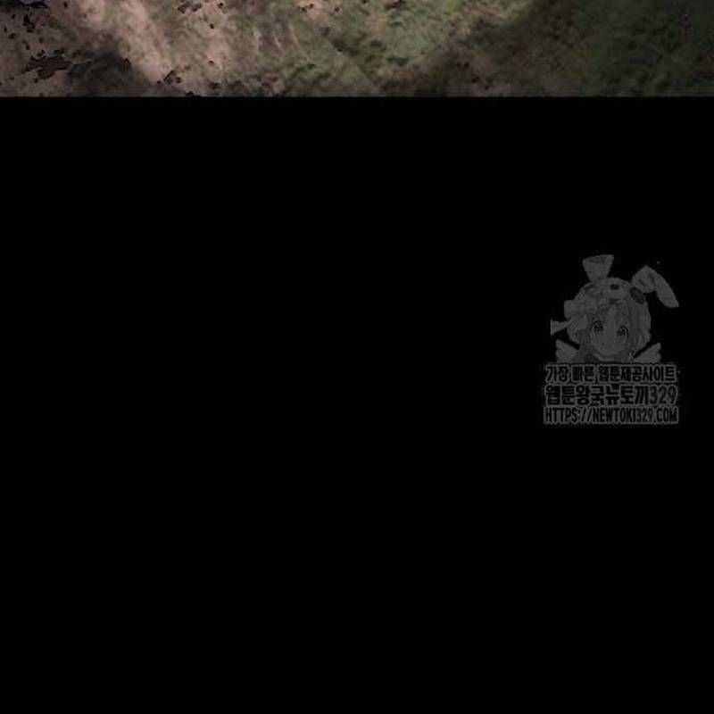 Nhân Vật Chính Ẩn Giấu Sức Mạnh Chapter 41 trang 37