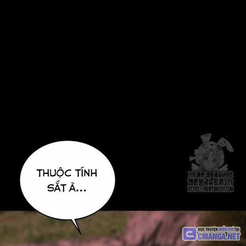 Nhân Vật Chính Ẩn Giấu Sức Mạnh Chapter 41 trang 42