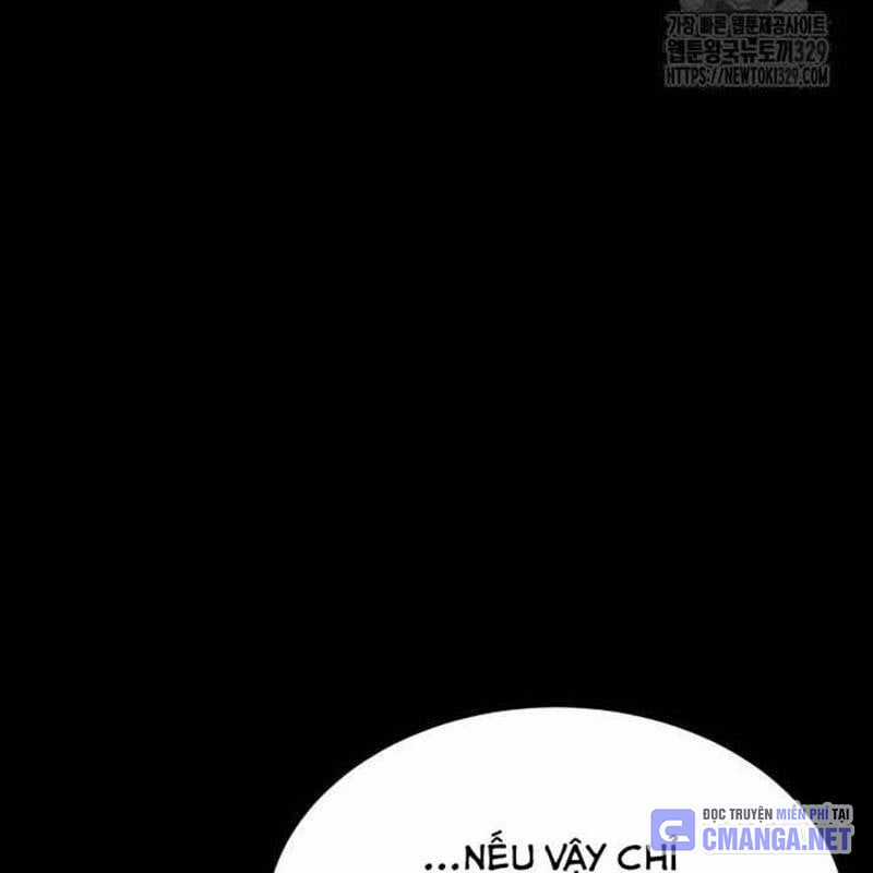 Nhân Vật Chính Ẩn Giấu Sức Mạnh Chapter 41 trang 45