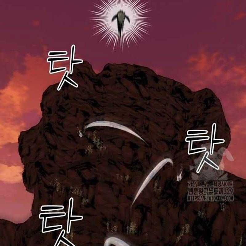 Nhân Vật Chính Ẩn Giấu Sức Mạnh Chapter 41 trang 56