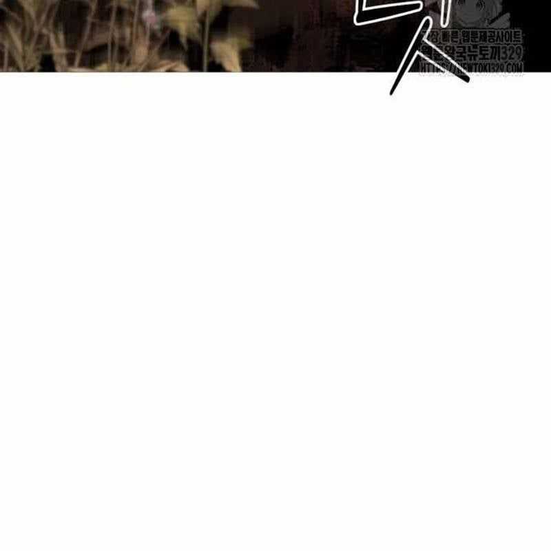 Nhân Vật Chính Ẩn Giấu Sức Mạnh Chapter 41 trang 59