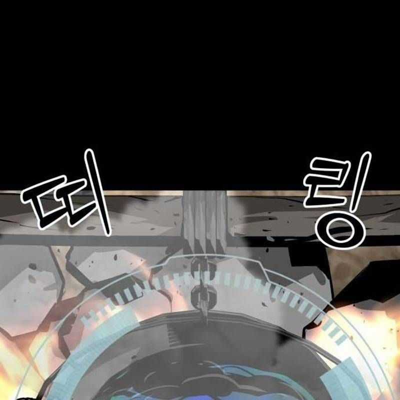 Nhân Vật Chính Ẩn Giấu Sức Mạnh Chapter 41 trang 76