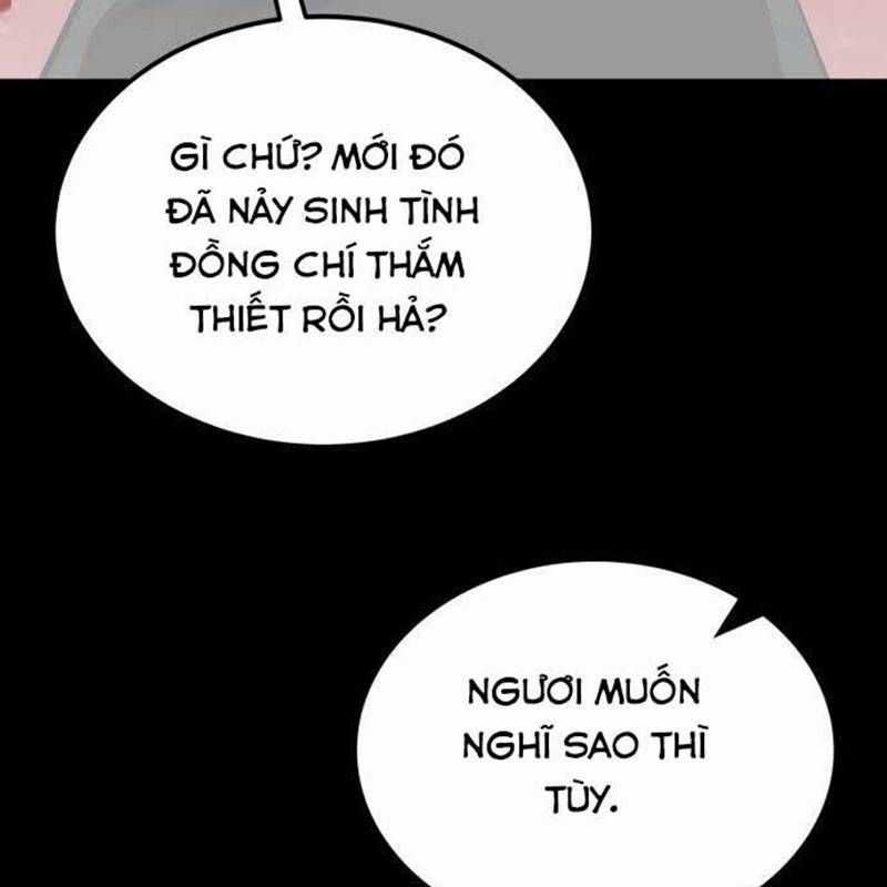 Nhân Vật Chính Ẩn Giấu Sức Mạnh Chapter 41 trang 83