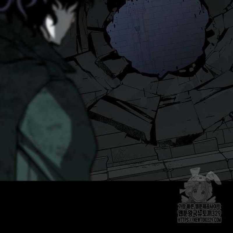 Nhân Vật Chính Ẩn Giấu Sức Mạnh Chapter 42 trang 101