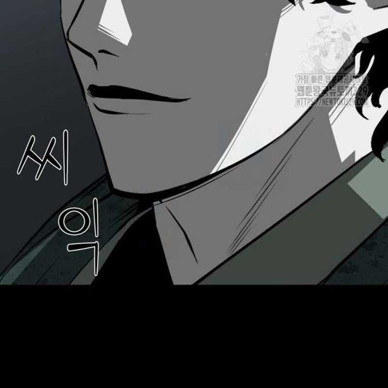 Nhân Vật Chính Ẩn Giấu Sức Mạnh Chapter 42 trang 104