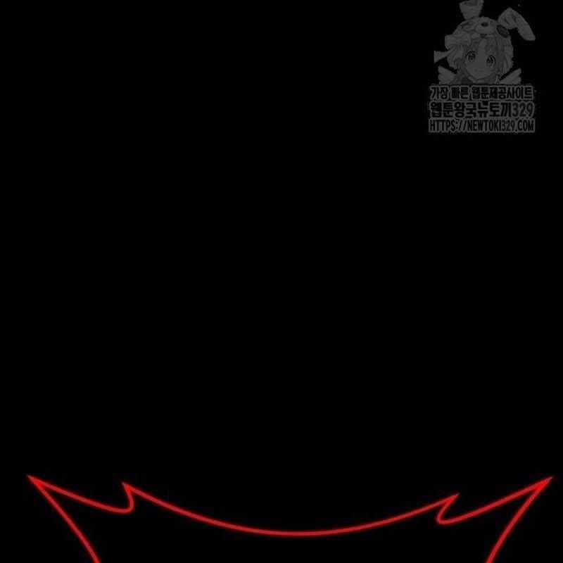 Nhân Vật Chính Ẩn Giấu Sức Mạnh Chapter 42 trang 118