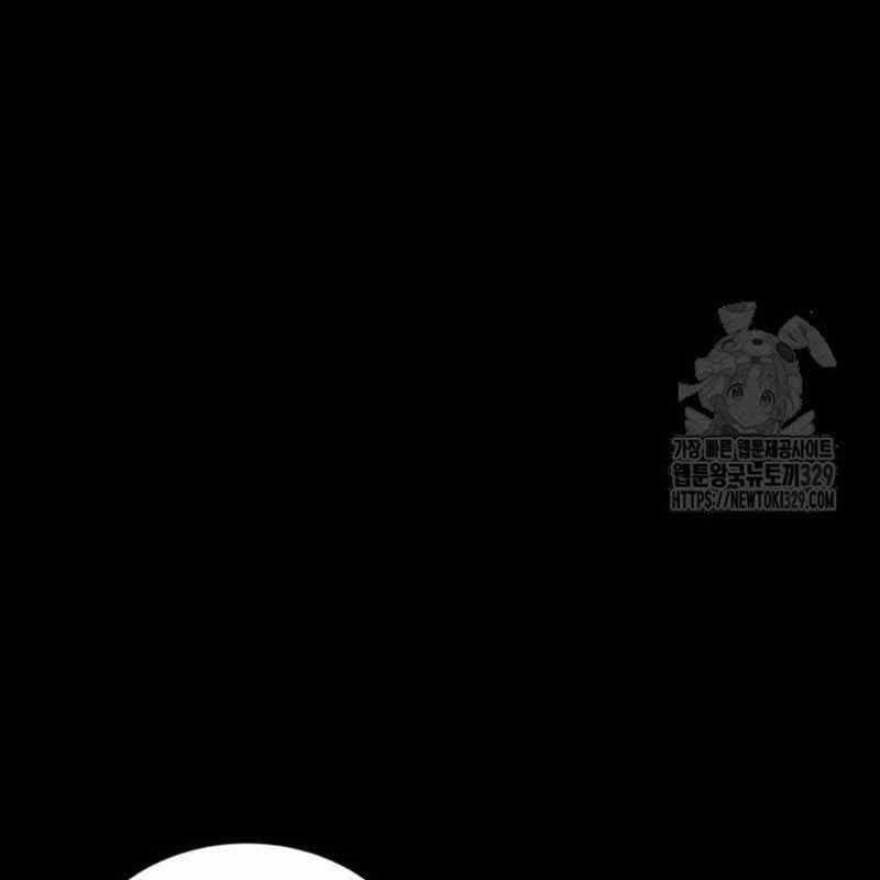 Nhân Vật Chính Ẩn Giấu Sức Mạnh Chapter 42 trang 125