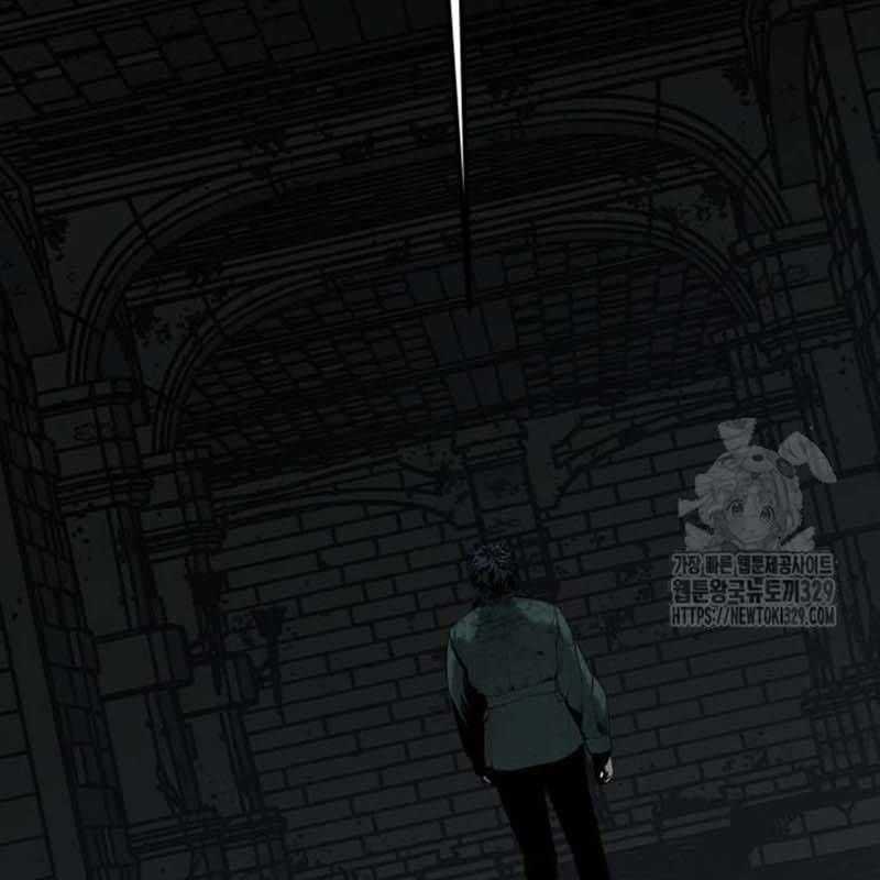 Nhân Vật Chính Ẩn Giấu Sức Mạnh Chapter 42 trang 151