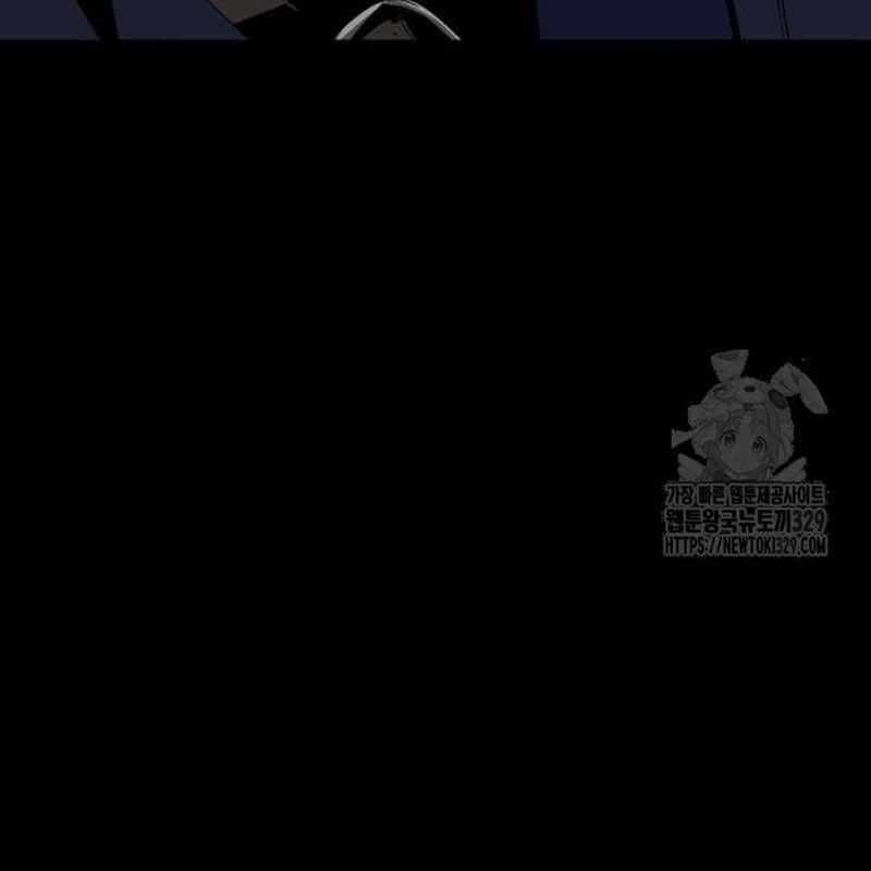 Nhân Vật Chính Ẩn Giấu Sức Mạnh Chapter 42 trang 161