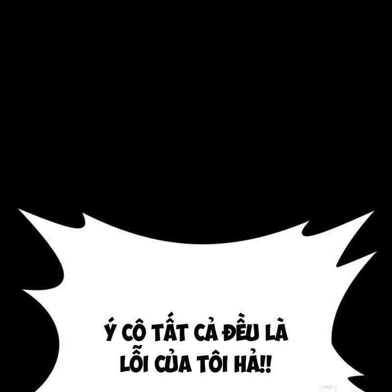 Nhân Vật Chính Ẩn Giấu Sức Mạnh Chapter 42 trang 173