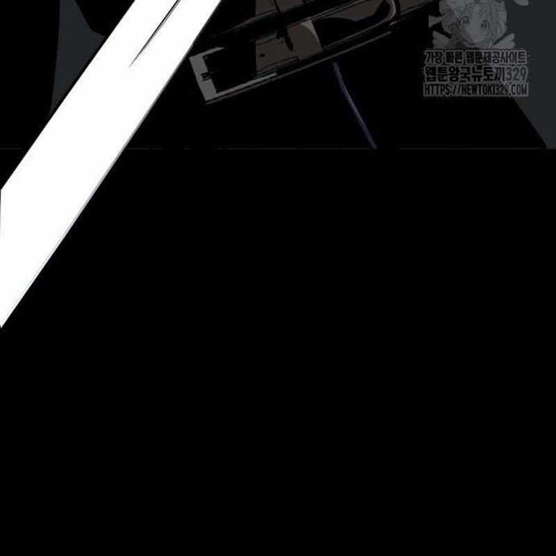 Nhân Vật Chính Ẩn Giấu Sức Mạnh Chapter 42 trang 181