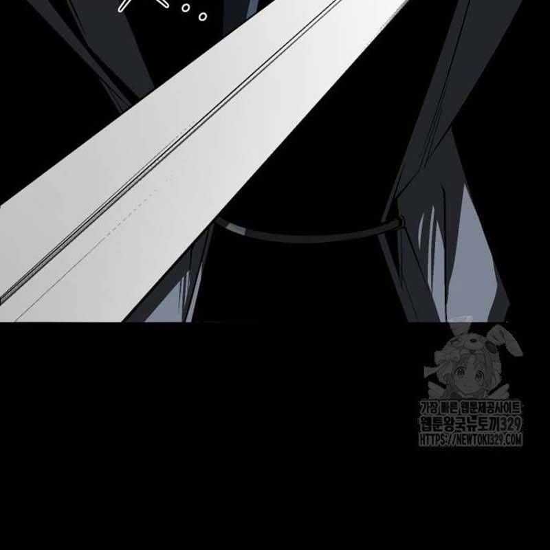 Nhân Vật Chính Ẩn Giấu Sức Mạnh Chapter 42 trang 185