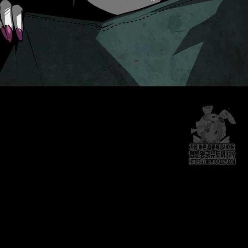 Nhân Vật Chính Ẩn Giấu Sức Mạnh Chapter 42 trang 22