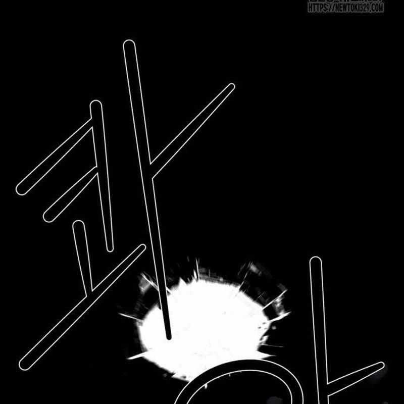 Nhân Vật Chính Ẩn Giấu Sức Mạnh Chapter 42 trang 223