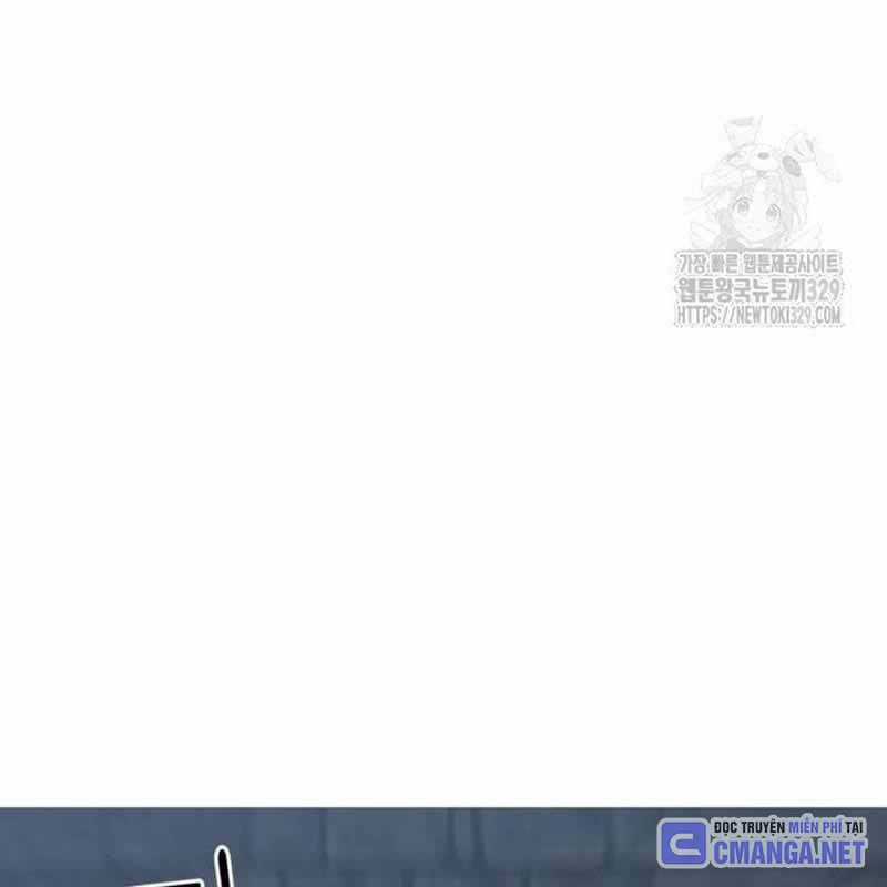 Nhân Vật Chính Ẩn Giấu Sức Mạnh Chapter 42 trang 228