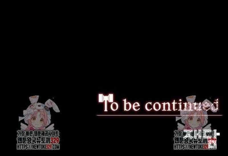 Nhân Vật Chính Ẩn Giấu Sức Mạnh Chapter 42 trang 254