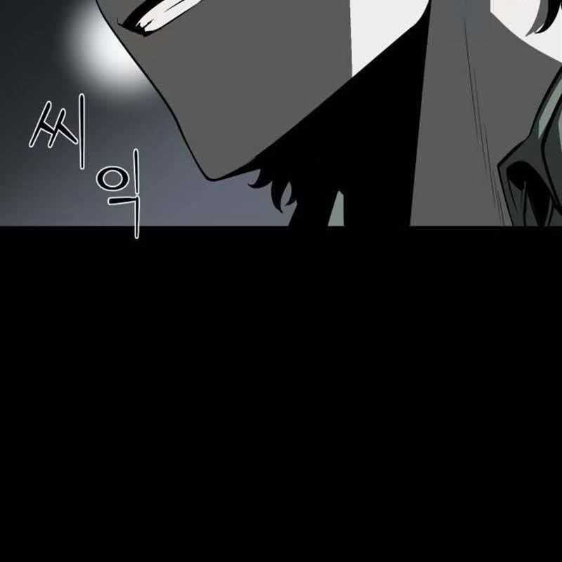 Nhân Vật Chính Ẩn Giấu Sức Mạnh Chapter 42 trang 35