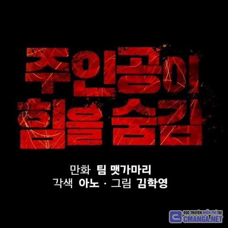 Nhân Vật Chính Ẩn Giấu Sức Mạnh Chapter 42 trang 42