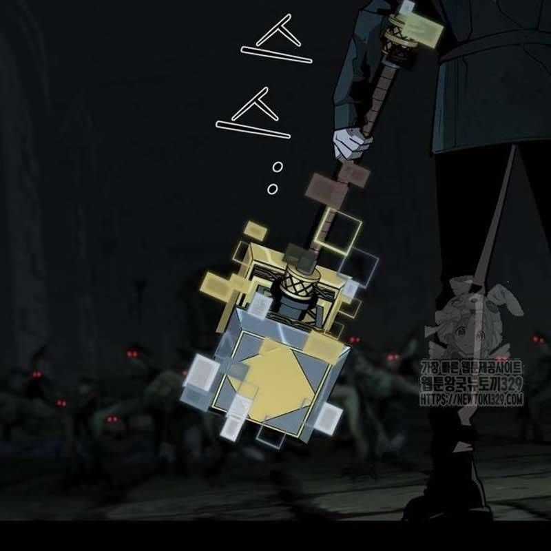 Nhân Vật Chính Ẩn Giấu Sức Mạnh Chapter 42 trang 58