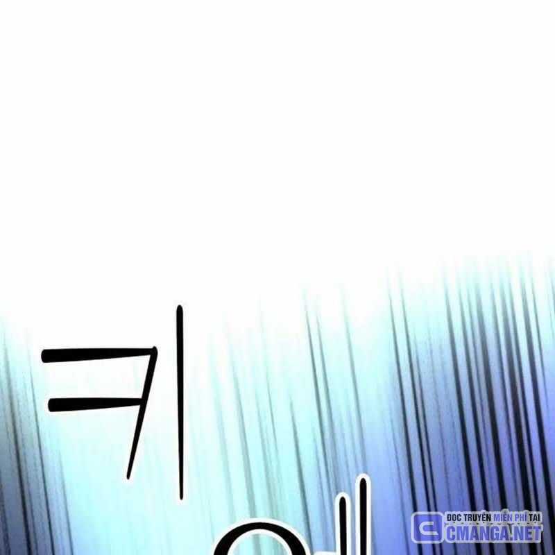 Nhân Vật Chính Ẩn Giấu Sức Mạnh Chapter 42 trang 6