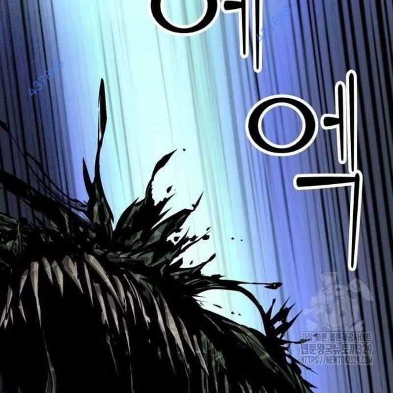 Nhân Vật Chính Ẩn Giấu Sức Mạnh Chapter 42 trang 7